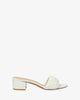 Squared heel mule in soft white material