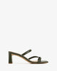 Mule en cuir noir à bout kaki