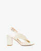 Braided white faux leather sandals