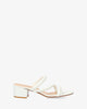 Squared heel mule in white soft material